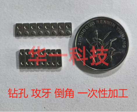 中山来料后道加工